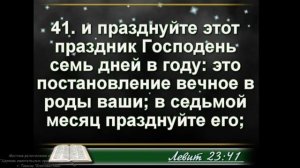 ВОСКРЕСНОЕ БОГОСЛУЖЕНИЕ | "ПРАЗДНИК ЖАТВЫ" | 02.10.2022 11:00