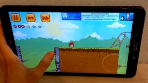 Игра Красный Шар спасает Любимую от Чёрного Шара. Часть 2.