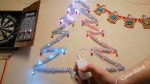 Ёлка из гирлянды и мишуры. Обзор умной гирлянды. #ЁлкаИзГирлянд