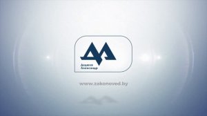 Какие документы в строительстве являются главными