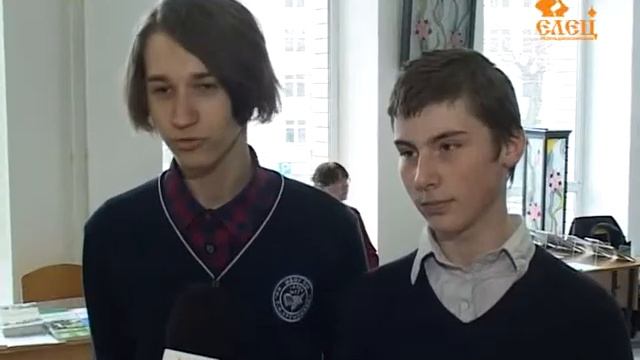 В ЕГУ им. И. А. Бунина прошла "Ярмарка профессий" смотреть онлайн