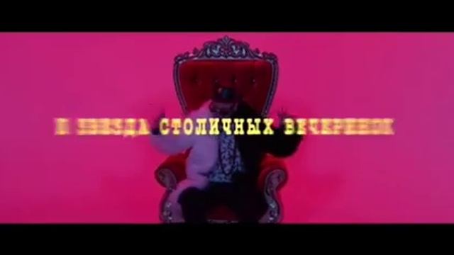 Форум косметологов Каникулы строгого режима 15-16 июня 2019  Казахстан Отель DEL MARE смотреть онлайн