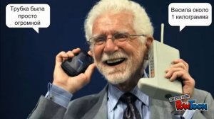 Великие открытия 20 века.