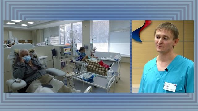 «Здоровая среда»: Гемодиализ. Зачем нужна фистула и как ее устанавливают?