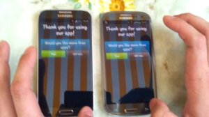 Samsung galaxy S3 LTE (2GB RAM) beats new S4