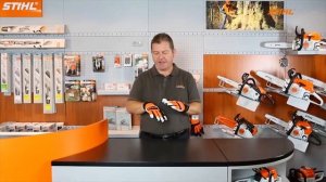 Профессиональные защитные перчатки Stihl MS Ergo