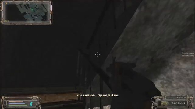 Прохождение. S.T.A.L.K.E.R. Народная Cолянка+ОП 2.1 #017 Ужасы лаборатории Х18. смотреть онлайн