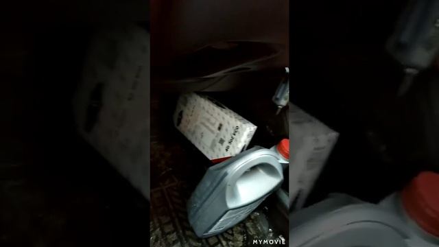 Димексид в картер. смотреть онлайн