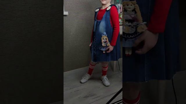 подборка образа в стиле Пеппи длинный чулок #model #mood #модель #singer #втренде #kids_model смотреть онлайн