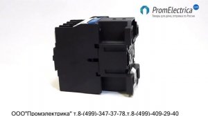 CJX2 2510  магнитный пускатель / контактор CJX2 2510