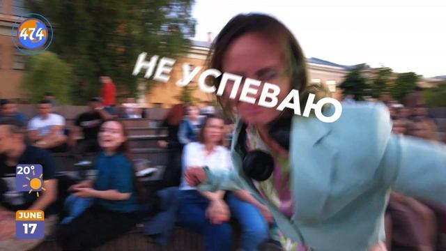 KARPOVKA open-air, 2021 JUNE 17, SPb смотреть онлайн