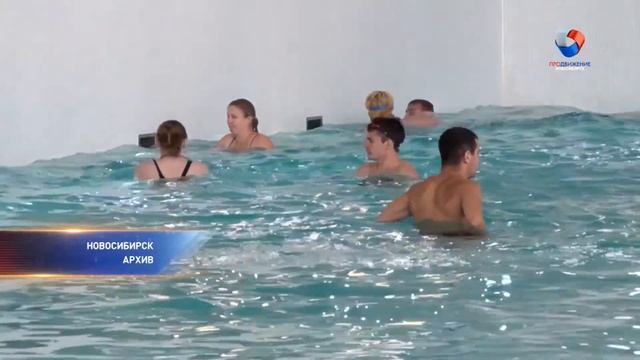 Инструкторы в аквапарке не выполняют свои обязанности смотреть онлайн