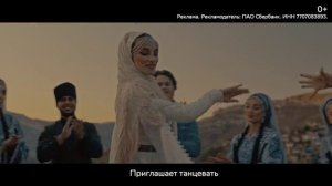 Реклама сбербанк 29830