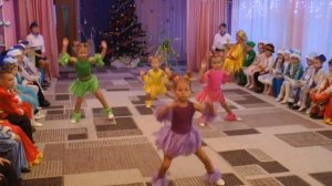 Танец - "Чунга- чанга"