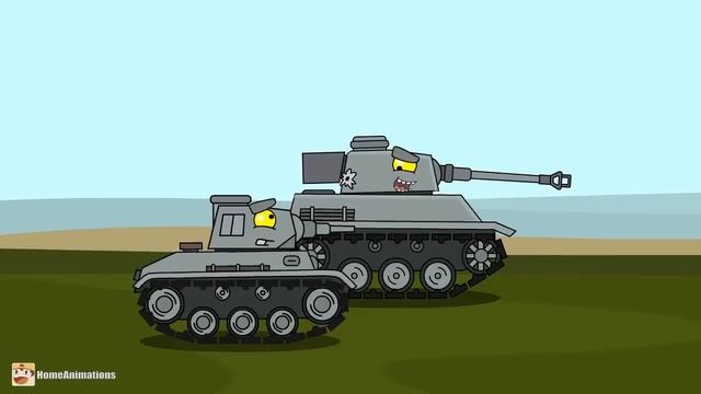 Утиная охота - Мультики про танки