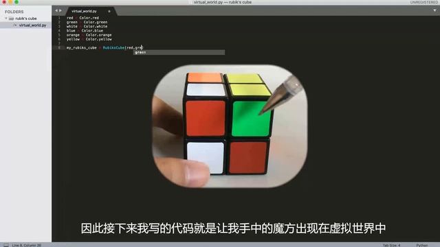 How to use BFS and AVLTree to recover a Rubik's Cube (1) смотреть онлайн
