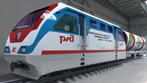 Тендер "Матрешка"