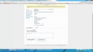 Мегафон MR150-5 (ZTE MF920). Разблокировка сети