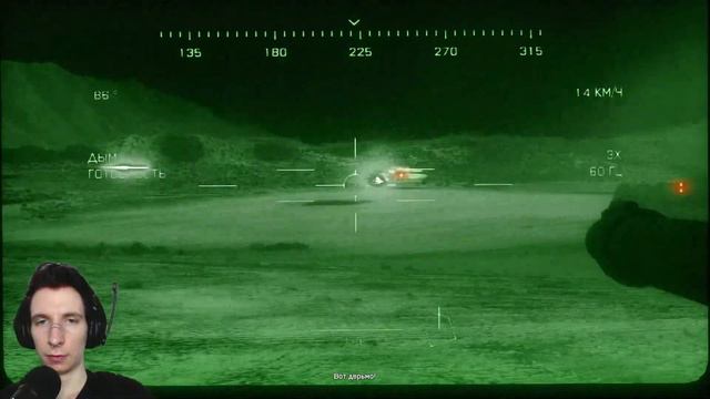 ЗАЛЕТАЕМ С НОГИ В Battlefield 3 [Полное Прохождение] смотреть онлайн