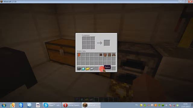 Minecraft(КРАФТЫ)ОСНОВНЫЕ вещи