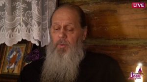 Что означает "Епитимья"?