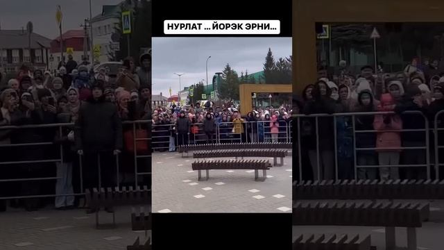 Фирдс Тямаев Карагыз ле, кпме сыкрау, кпме рн.mp4