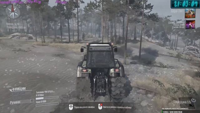 Начинаем играть в MudRunner ужасная копия игры SnowRunner.