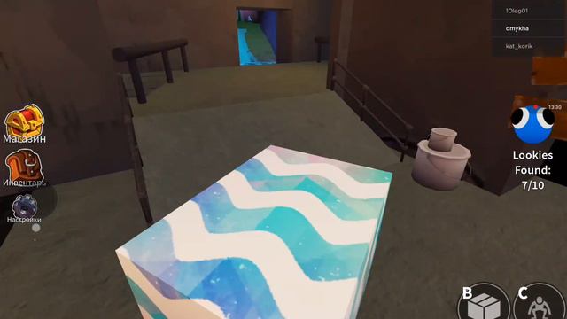 играю впервые в rainbow friends 2 chapter и видео в конце будет обрезано смотреть онлайн