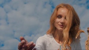 YAROVA-ТАНЦІ З ДЖАВЕЛІНАМИ