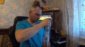 Оптический прицел 4.5х20