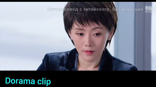 Мама она мне нравится Дорама Влюбиться в твою улыбку 25-серия смотреть онлайн