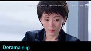 Мама  она  мне  нравится  Дорама  Влюбиться в твою улыбку  25-серия