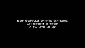 [SokolovBrothers] Я победитель