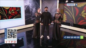 Анастасия Колчевская: мы давно разрабатывали наш образ