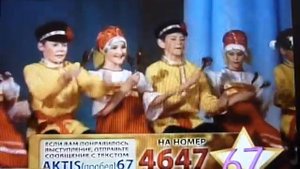 ВЫСТУПЛЕНИЕ АНГАРСКИХ ЛОЖКАРЕЙ !!!!!!!!!!!