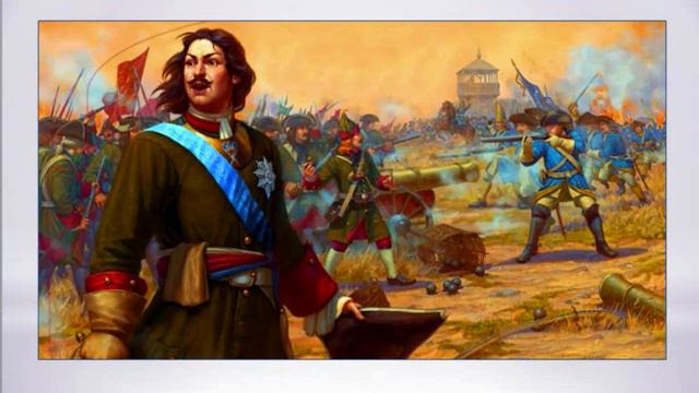 Петр 1 в былинах смотреть онлайн