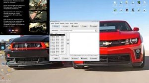 Как взломать  Need For Speed^Most Wanted^ Через ArtMoney