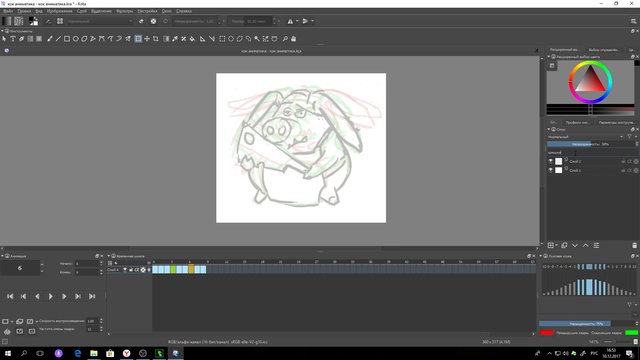 Как рисовать анимации в krita