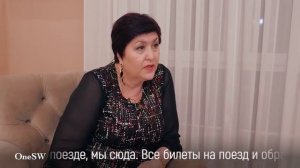 СВЕТЛАНА ТУЧИНА. Новые Бриллиантовые Директора OneSW.mp4