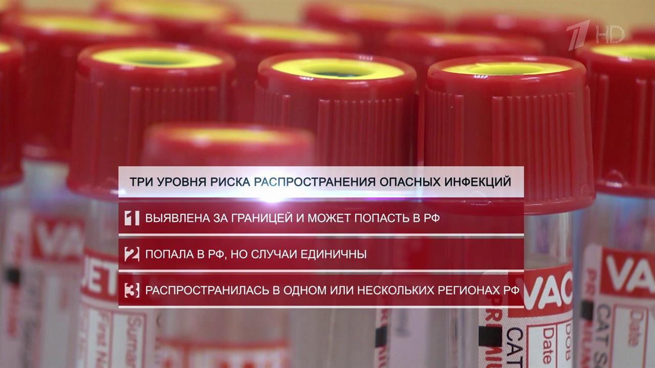 Рунетки пары фундаментные Рунетки пары фундаментные