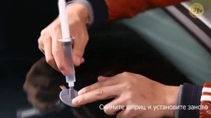 Ремонт лобового стекла автомобиля, ремкомплект с клеем (полимер) от сколов и трещин