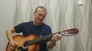 Зачем я пил опять дружок