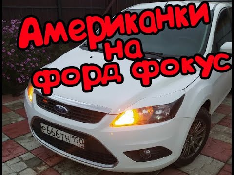 АМЕРИКАНСКИЕ ГАБАРИТЫ_АМЕРИКАНКИ.mp4
