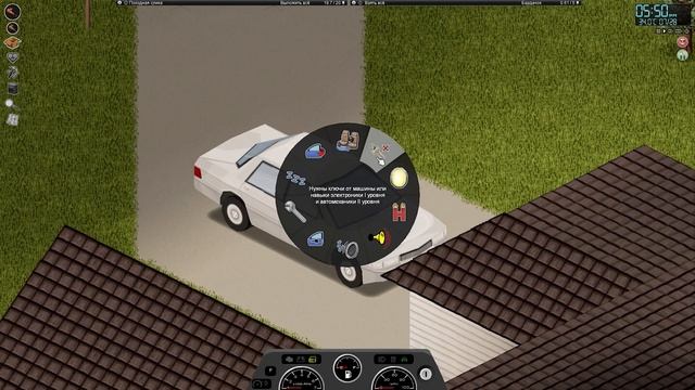 Ща расскажу про Project Zomboid