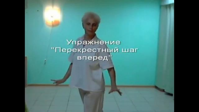 НЕЙРО-ДАНС. АНТИСТРЕССОВАЯ ГИМНАСТИКА "ЛЕТЯЩИЙ ДРАКОН" смотреть онлайн