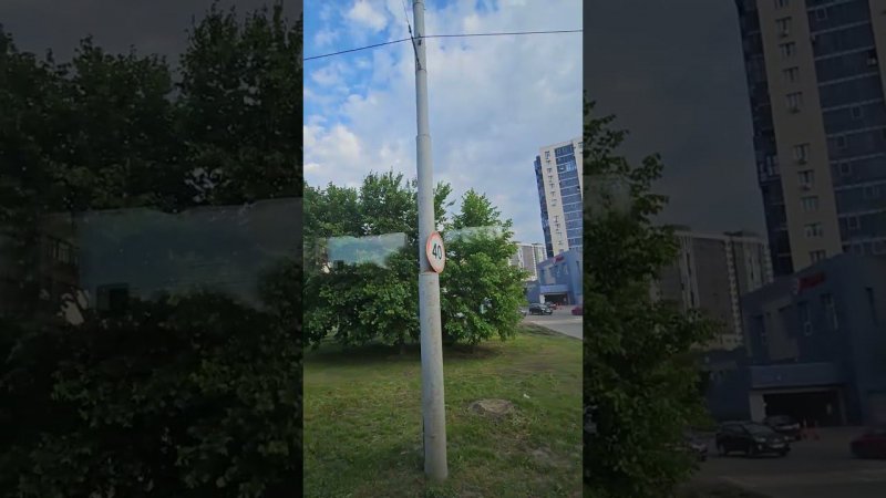 9 июня 2024 г.