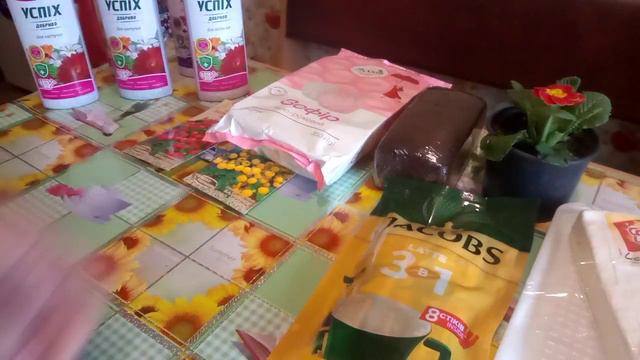 Покупки из Ашана. 👍😹😻 смотреть онлайн