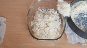 ПЛОВ  ИЗ  КУРИЦЫ  В  ДУХОВКЕ -КАК  СДЕЛАТЬ.