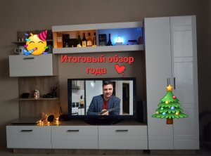 Обзор моих любимых ножей. Лучший нож 2022 года.