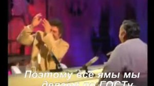 Дорожный работник. Хохочущий испанец Хуан Хойа Борха
